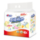 Xinxiangyin kitchen paper 70 sheets*3 pack