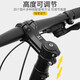 EROADE Stem Booster Road Bike Mountain Bike Handlebar Booster Faucet Heightening Bicycle Universal Accessories 40 Adjustable Stem 130mm Style with Wrench