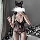 
Sexy lingerie women's extreme seduction suits to take off perspective role-playing large size pajamas uniform thong nightgown elegant onesie open crotch hand tearing sexy lingerie 756