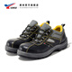 Sennalao-Schuhe Isolierter Elektriker Anti-Smash- und Anti-Punktionen-Frühlings- und Sommer-Leichtgewichts-Schweißschiffer-Leder-Anti-Elektrik-Sicherheitsschuhe schwarz [6KV-Isolierung + Anti-Smash und Anti-Punty und Anti-Slip] 42