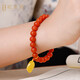 Ouchini Baoshan South Red Agate Bracelet Natural Buddha Beads Full-Fleshed Persimmon Red Multi-Bracelet Men and Women Styles with Contentment Changle Beeswax Pendant Ready Shipment One-item One-Certificate