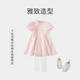 DAVE&BELLA (DAVE&BELLA) middle and large children's Hanfu skirt, girl's Chinese style dress, little girl's clothes, fashionable children's clothing, summer children's skirt, pink, in stock, 110 cm (recommended height 100-110cm)