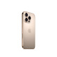 【99成新】Apple/苹果 iPhone 16 Pro（A3294）256GB 沙漠色钛金属 支持移动联通电信5G 双卡双待手机
