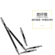 CLCEY customized M2 carbon fiber extended rod extended rod stylus M3 Renishaw ceramic rod three-coordinate stylus A-1047-3484 PEL1 (not taxed) L