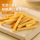 Ensalada de liangpin ensalada y papas fritas bocadillos hinchados y bocadillos 140 g