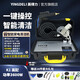 Yingdeli steam cleaner high temperature and high pressure commercial household appliance cleaning machine air conditioning tools full set of household multi-functional all-in-one machine equipment high temperature steam kitchen oil fume degreasing and disinfection K1 high configuration (3600W) hot and cold water steam