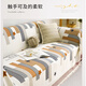 Ivy sofa cover cloth full cover sofa towel cotton woven sofa release sofa cover cover towel universal for all seasons 180*380 Star Dream