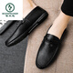 Holzspecker Fahrschuhe Ein Fuß Antrieb Loafer Lederschuhe wasserdicht britische Mütze Schuhe Herren trendige Schuhe Casual Schuhe Low Top D838 Black 39