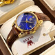 OLEVS Swiss certified brand couple watch fully automatic mechanical watch men and women watch luminous waterproof trendy couple watches upgraded enhanced version-3601+6629 brown leather blue