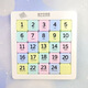 Mixing Bear Macaron Huarongdao educational toy car digital children's three kingdoms puzzle 7-10 years old training thinking girl 6*6 234567810-9-11 years old children's birthday gift