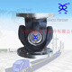 Raded Industrial Universal Copping Flanschflansch Universal Welle Anschlussantriebswelle kann individuelles universelles Gelenk SWC12035 angepasst werden
