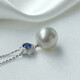 Queen of Pearls 18K gold sapphire Australian white pearl pendant 11-12mm seawater pearl necklace as a birthday gift for girlfriend