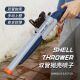 Tongli (TL) S686 Spray de tubo doble de la carcasa S686 Shotgun 1014 Simulación de escopeta Laifu Toy JH2030 Long-Long Color