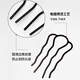 Hua Mu Rong four-tooth comb hair fixing artifact lazy man's hair comb women's low ponytail U-shaped hairpin hairpin hairpin new four-tooth lazy man's hair comb artifact