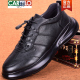 Zapatos para hombres de cartelo otoño 2025 nueva capa de cuero top de vaca