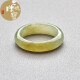 Junpo Hetian Jade Ring Men's Dominineering Blue Jade Ring Jade Ring con certificado [aproximadamente 16 mm] QZZ687Q