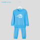 Little Blue Elephant hinos children's home clothes set boys and girls pajamas set four seasons baby underwear spring and autumn new children's clothes long-sleeved trousers (original Ximian) new four seasons 120