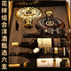 LaFjo [Sechs-Partner-Kombination] Fremdwein Brandy XO Whisky Rotwein