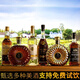 LaFjo [Sechs-Partner-Kombination] Fremdwein Brandy XO Whisky Rotwein