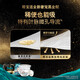 Pampashi Black Gold Bang Diaper Silk Skin-Friendly-Posting Baby Ultra Thin Breathable Diaper Black Gold Bang Pantal