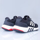 阿迪达斯 （adidas）EQUIPMENT+ BOOST男子缓震舒适透气运动休闲跑步鞋H02759 经典黑白/GX6630 40.5 (250mm)