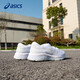 ASICS男女鞋GEL-QUANTUM 360系列专区舒适运动休闲跑步鞋 1203A305-100 38