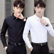 Tin Yuan White White de manga larga, no hierro, no hierro, profesionales de negocios, vestidos de manga larga de manga larga, traje de trabajo para hombres traje para hombres con 2 piezas [blanco + blanco] 2xl [120-135Jin [Jin equivale a 0.5 kg]]