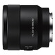 Sony (SONY) macro full-frame macro lens FE50mmF2.8 macro official standard + protective kit (including UV lens)