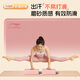 Li Ning Yoga Ziegel Tanzpraxis Kinder Erwachsener Bein drücken hochdichte eva yoga hall Spezialer Tanzschaum Ziegelstein