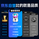 Zhiguozhe [Batería incorporada 丨 3C Certificación] Teléfono móvil Radiador Wireless Back Clip Tipo de semiconductor Refriamiento de transmisión en vivo Honor de pollo de enfriamiento del Rey de Apple Xiaomi Huawei Black Shark Red Magic