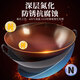 
Pangdonglai DL traditional old-style nitride binaural iron pot household stove cook iron non-stick pot old style authentic chef uncoated 42 double-ear baked blue iron pot has been opened 42cm