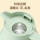 Joyoung thermos kettle household large-capacity thermos kettle glass liner thermos kettle student dormitory thermos 1.6L
