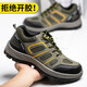 
Old housekeeper, labor protection shoes, men's functional shoes, breathable steel toe anti-smashing and anti-puncture work safety shoes PU solid sole wear-resistant comfortable oil-resistant mountaineering model ZY829 [solid wear-resistant] Refuse to disassemble 36