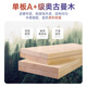 莫森（MOSEN）M6-BL尤克里里乌克丽丽ukulele单板奥古曼木小吉他23英寸 骑士蓝