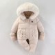 Ha Meng Deer baby jumpsuit hooded plus velvet thickened infant and toddler jumpsuit 2025 winter new style jumpsuit HY thick climbing double zipper beige 66cm 66 size recommended 0-3 months
