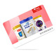 Jingdong milk powder category card (electronic gift card) with a face value of 350, can only purchase Jingdong maternal and infant-milk powder category self-operated products