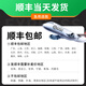 埃斯顿适用epson爱普生878维护箱WF-C869ra C8690a WF-C8190a打印机废墨仓 【1个装】878维护箱/升级芯片