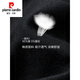 皮尔卡丹（pierre cardin） 短袖男T恤潮流胖子冰丝加肥加大码新款个性宽松涂鸦潮牌短袖上衣 719T恤 3XL