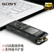 Sony (SONY) Sony PCM-A10 digital recording stick/recording pen professional linear recording ICD-SX2000 upgraded version PCM-A10 64G card tripod original charger set