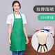 Jixuan catering waiter work clothes apron with customized logo printing, hot pot restaurant apron for diners, customized apron, burgundy, one size fits all