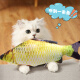 Pochido cat toy simulated fish 30cm catnip cat self-pleasure relieve boredom cat bite-resistant teething kitten kitten cat teasing stick