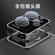 NOUVEAU REALME GT6 MOBILLE CASE de téléphone mobile Nouveau Realme GT6 Metal Matte Protective Case avec film Lens Film haut de gamme Sense Sense Mentide Rotary Rotary pour hommes et Gray Silver Grey] Gold Shield Matte Sheld Matte Royaume GT6 MODE REALME MODARY AMPRIDÉ ALL