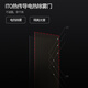 EREMITE 400 depth ultra-thin embedded red wine cabinet constant temperature wine cabinet beverage cabinet tea refrigerator wine storage cabinet sideboard wine cabinet 1.79 meters stainless steel door single temperature 480 depth 98 bottles