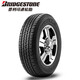 Bridgestone [package installation] tire DUELER H/T 684 II Power Summer SUV series 255/70R16 111H Navarra