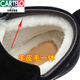 Katile Crocodile Winter Men's Cotton Cotton Lool de cuero de cuero más zapatos de cuero helado de vellón zapatos para hombres de invierno Anti-Slip Caprice de algodón alto [mismo modelo en el centro comercial] Delina negra 9855 39