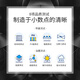 扬帆耐立 BP690KIII色带架(内含芯)适用于实达BP690K PLUS/690KIII/BP880K/CZSB28002针式打印机