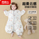 Nanjiren baby sleeping bag autumn and winter constant temperature baby mulberry silk Tianzhu cotton split-leg sleeping bag anti-kick quilt one-piece pajamas L size