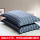 Jiuzhoulu pillowcase 48x74cm pure cotton one pair with two blue strips
