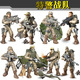 九狮王小兵人玩具人偶拼装关节可动二战模型积木仔军事玩具可摇变形 9902特jing队8人