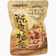 Xiaomei's snacks: tangerine peel and plum slices, bayberry, plum strips, 500g small package weighing snacks, candied dried fruits, tangerine peel and plum 500g